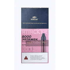 Набор Attacker K-One 8000 Розовый